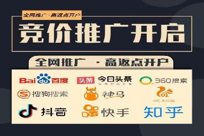 百度推广助力企业品牌建设案例