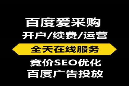某行业信息流广告投放效果分析报告